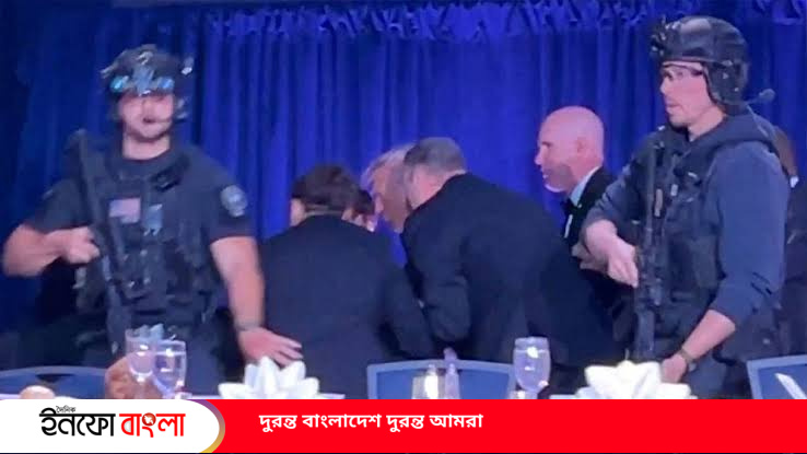 নিরাপদ আছেন ট্রাম্প, শুটার গ্রেফতার